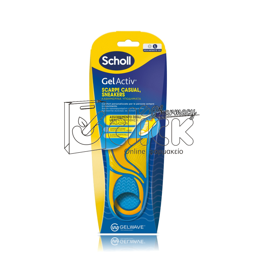 SCHOLL GelActiv Everyday Πάτοι για καθημερινά υποδήματα Large (Μ΄έγεθος 40-46.5) 1 ζευγάρι SCHOLL GelActiv Everyday Πάτοι για καθημερινά υποδήματα Large (Μ΄έγεθος 40-46.5) 1 ζευγάρι