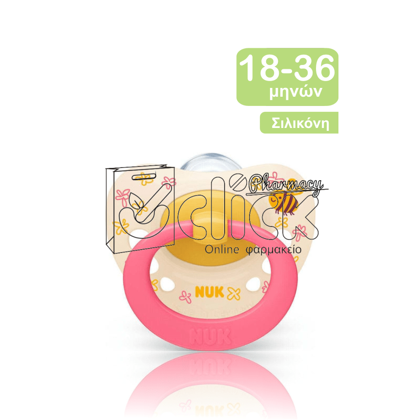 NUK Πιπίλα σιλικόνης Signature για 18-36 μηνών - Ροζ / Κίτρινο Μέλισσα