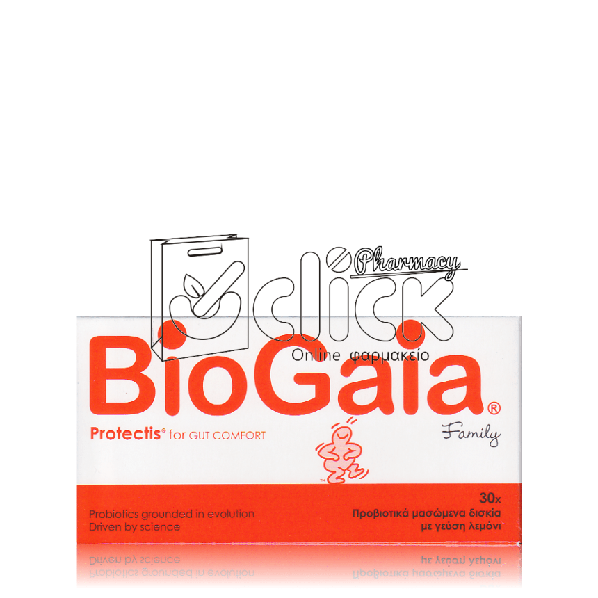 BIOGAIA Proτectis Family Προβιοτικά μασώμενα δισκία με γεύση λεμόνι x30