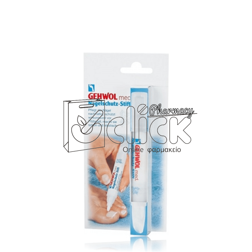 GEHWOL Med Nail Protection Pen Πενάκι Προστασίας Νυχιών 3ml