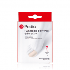 PODIA Soft Protection Cap Polymer Gel Προστασία Δακτύλων Θήκη Γέλης Large x2τμχ