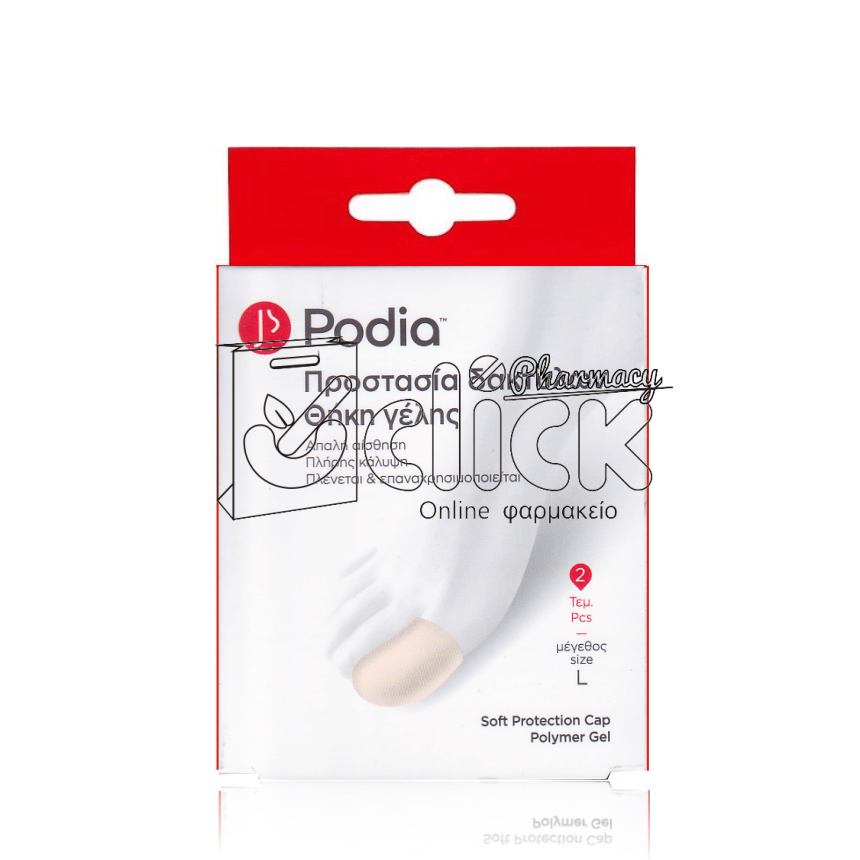 PODIA Soft Protection Cap Polymer Gel Προστασία Δακτύλων Θήκη Γέλης Large x2τμχ