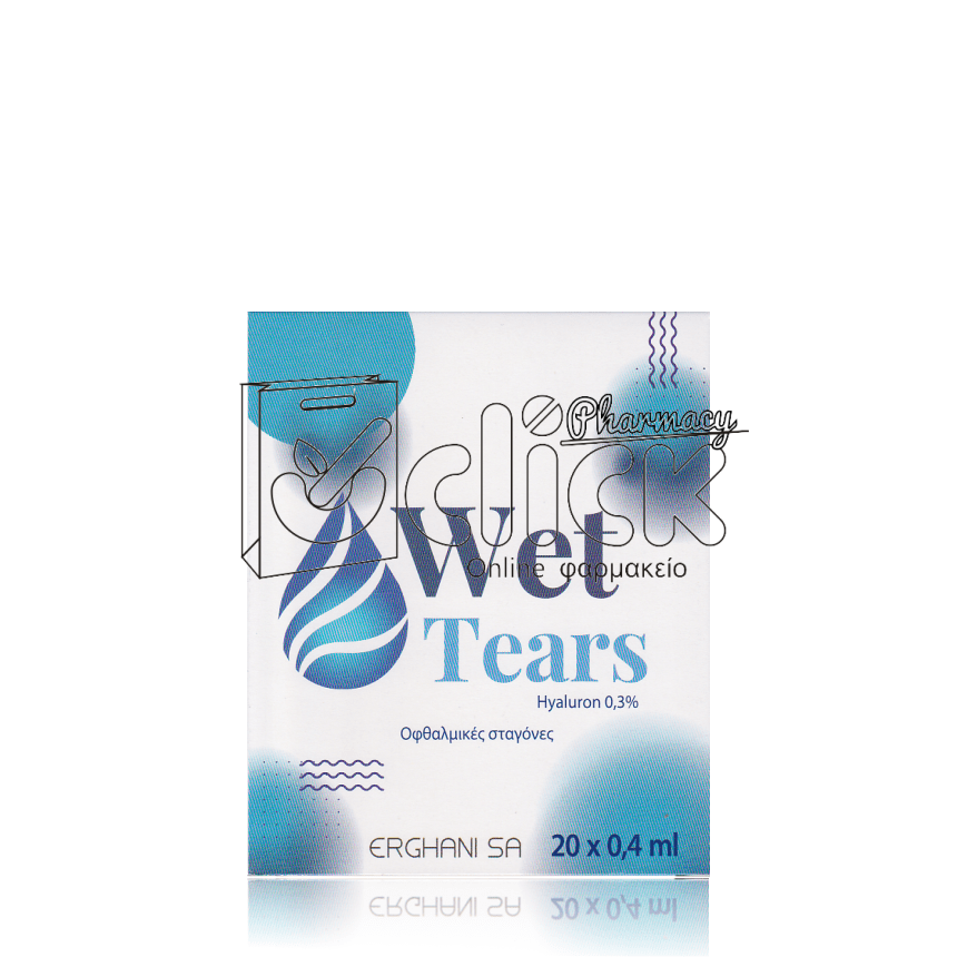 WET TEARS Οφθαλμικές σταγόνες για ξηροφθαλμία 20X0,4ml