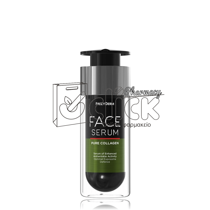 FREZYDERM FACE SERUM PURE COLLAGEN Ορός σύσφιγξης και ενίσχυσης του δέρματος 30ml
