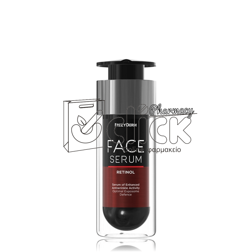 FREZYDERM FACE SERUM RETINOL Ορός αντιγήρανσης με ρετινόλη 30ml
