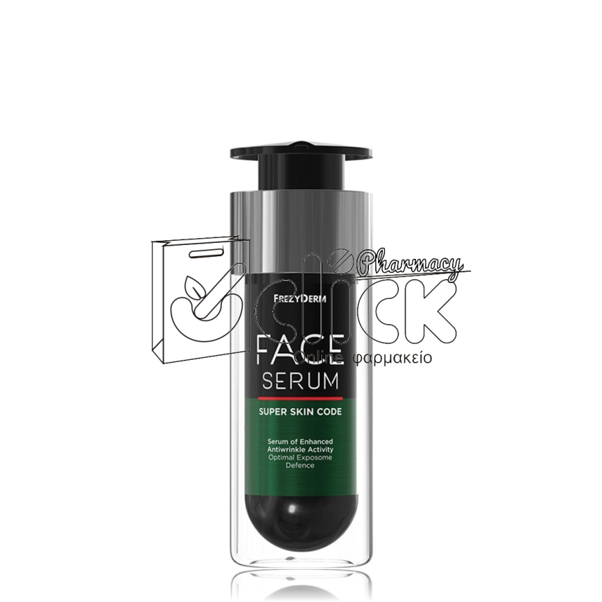 FREZYDERM FACE SERUM SUPER SKIN CODE Ορός ενισχυμένης αντιρυτιδικής δράσης με 25 ενεργά συστατικά 30ml