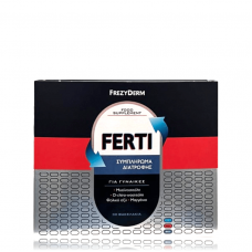 FREZYDERM Ferti Συμπλήρωμα Διατροφής Για Γυναίκες x30 Φακελάκια