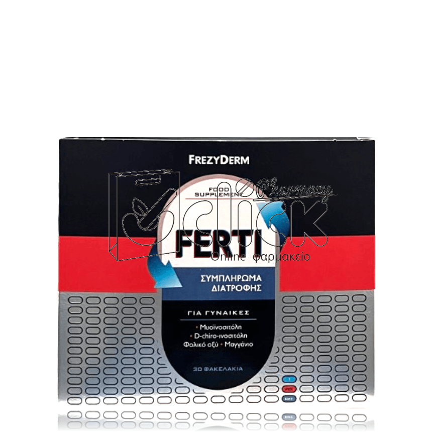 FREZYDERM Ferti Συμπλήρωμα Διατροφής Για Γυναίκες x30 Φακελάκια