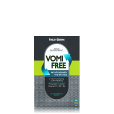 FREZYDERM VomiFree x30 Μασώμενα Δισκία