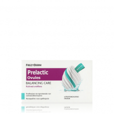 FREZYDERM Prelactic Ovules Balancing Care Κολπικά Υπόθετα για Ενυδάτωση & Προστασία του Κολπικού Βλεννογόνου x10τεμ