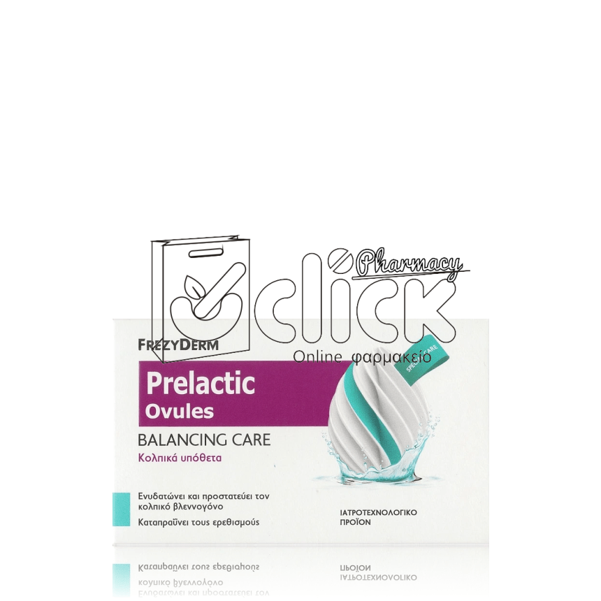FREZYDERM Prelactic Ovules Balancing Care Κολπικά Υπόθετα για Ενυδάτωση & Προστασία του Κολπικού Βλεννογόνου x10τεμ