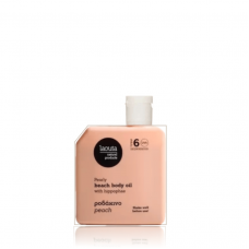 LAOUTA Beach body oil with hippophae Ροδάκινο 100ml