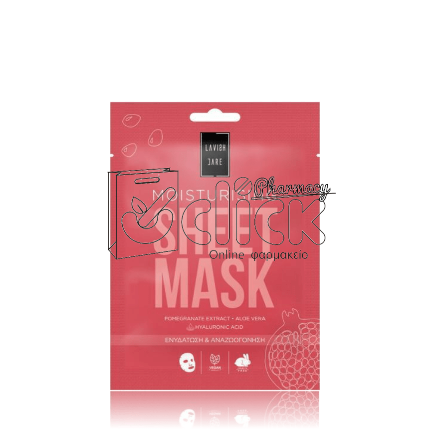 LAVISH CARE MOISTURISING FACE SHEET MASK Μάσκα Προσώπου Ενυδάτωσης 25g