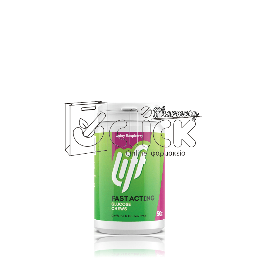 GLUCOTABS Lift Fast Acting Tangy Raspberry Ταμπλέτες Γλυκόζης με Γεύση Βατόμουρο x50tabs GLUCOTABS Lift Fast Acting Tangy Raspberry Ταμπλέτες Γλυκόζης με Γεύση Βατόμουρο x50tabs