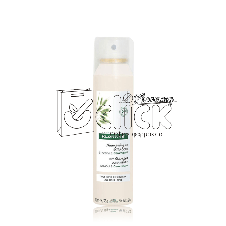 KLORANE Εξαιρετικά Ήπιο Dry shampoo - Για όλους τους τύπους μαλλιών - με Βρώμη & Κεραμίδιαᴸᴵᴷᴱ 150ml