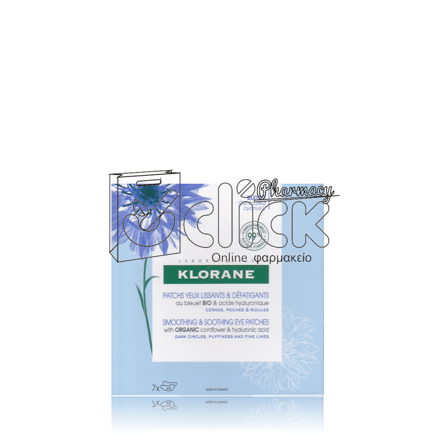 KLORANE Patch για μαύρους κύκλους και σακούλες με Βιολογική Κυανή Κενταύρια - Περιοχή γύρω από τα μάτια x14τμχ
