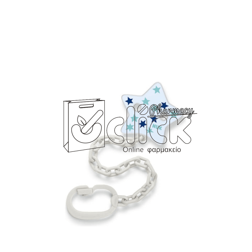 NUK Κορδέλα Πιπίλας 0m+ - Γαλάζιο Αστεράκι