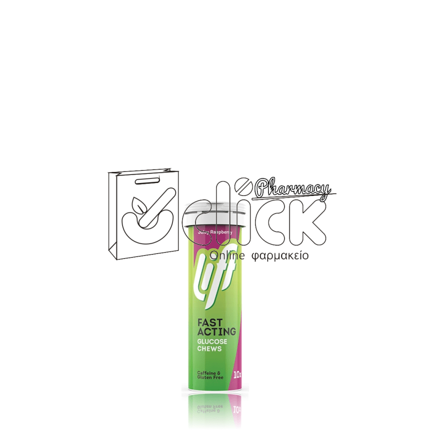 GLUCOTABS Lift Fast Acting Tangy Raspberry Ταμπλέτες Γλυκόζης με Γεύση Βατόμουρο x10tabs GLUCOTABS Lift Fast Acting Tangy Raspberry Ταμπλέτες Γλυκόζης με Γεύση Βατόμουρο x10tabs