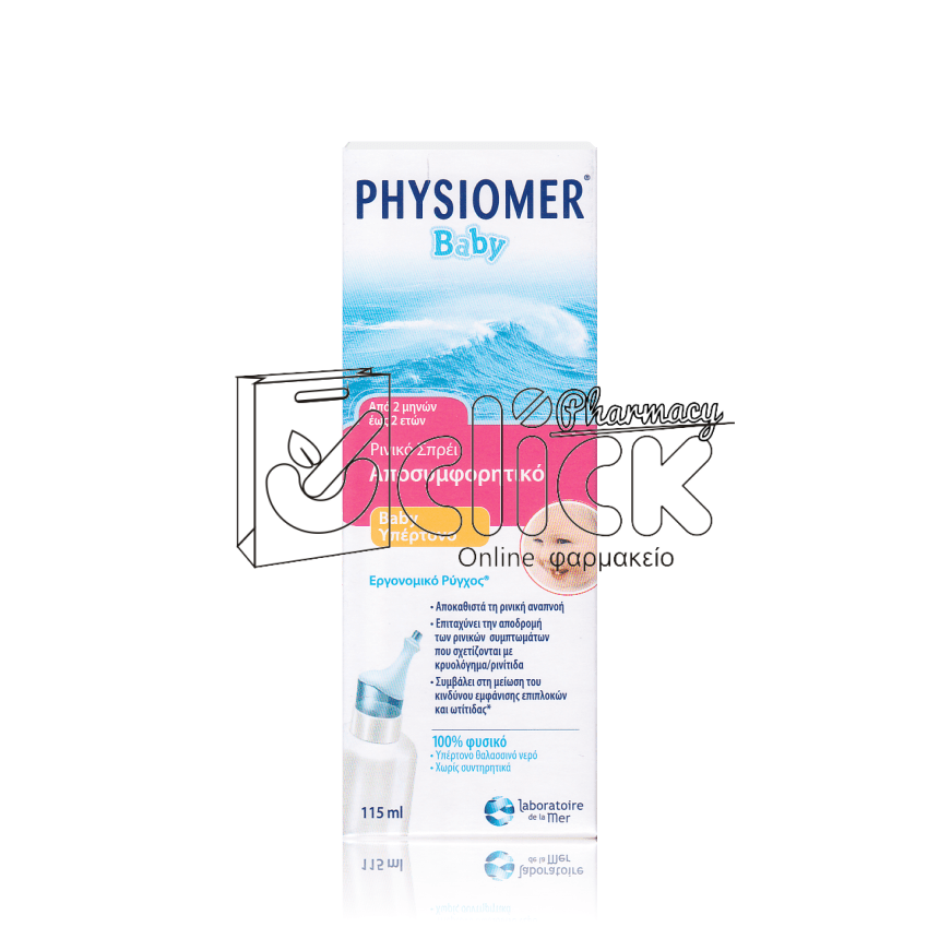 PHYSIOMER Baby Hypertonic 115ml