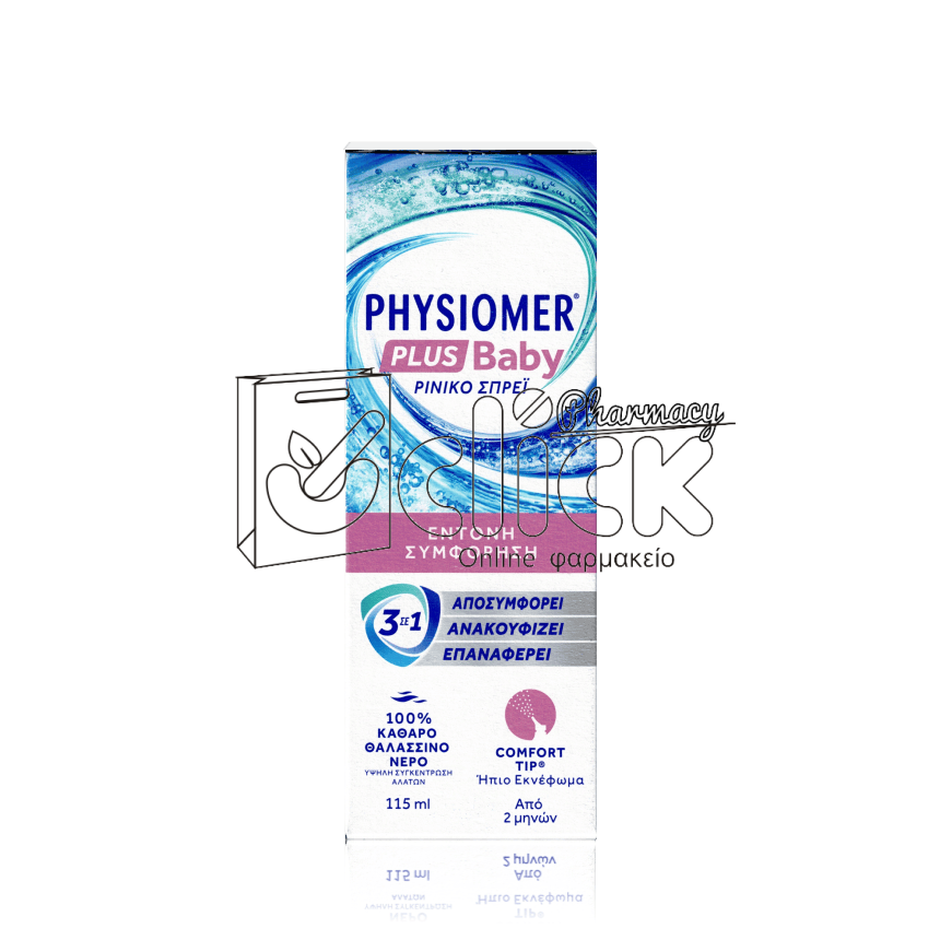 PHYSIOMER Baby Hypertonic 115ml PHYSIOMER Baby Hypertonic 115ml