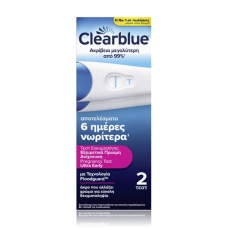 CLEARBLUE Pregnancy Test Ultra Early Τεστ Εγκυμοσύνης x2τεμ