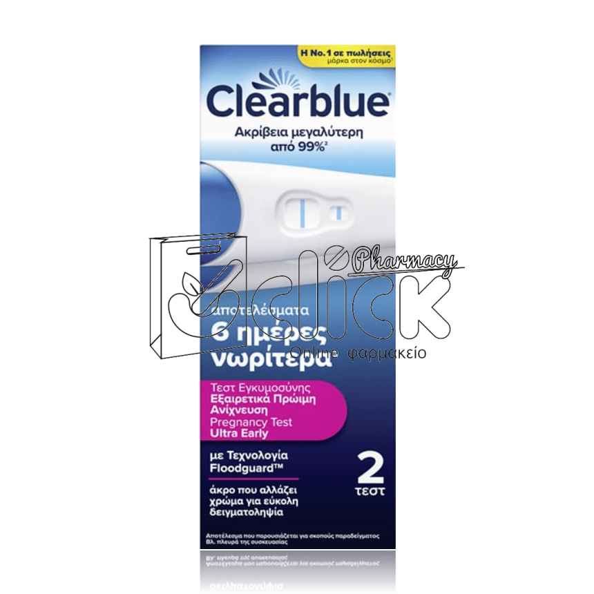 CLEARBLUE Pregnancy Test Ultra Early Τεστ Εγκυμοσύνης x2τεμ