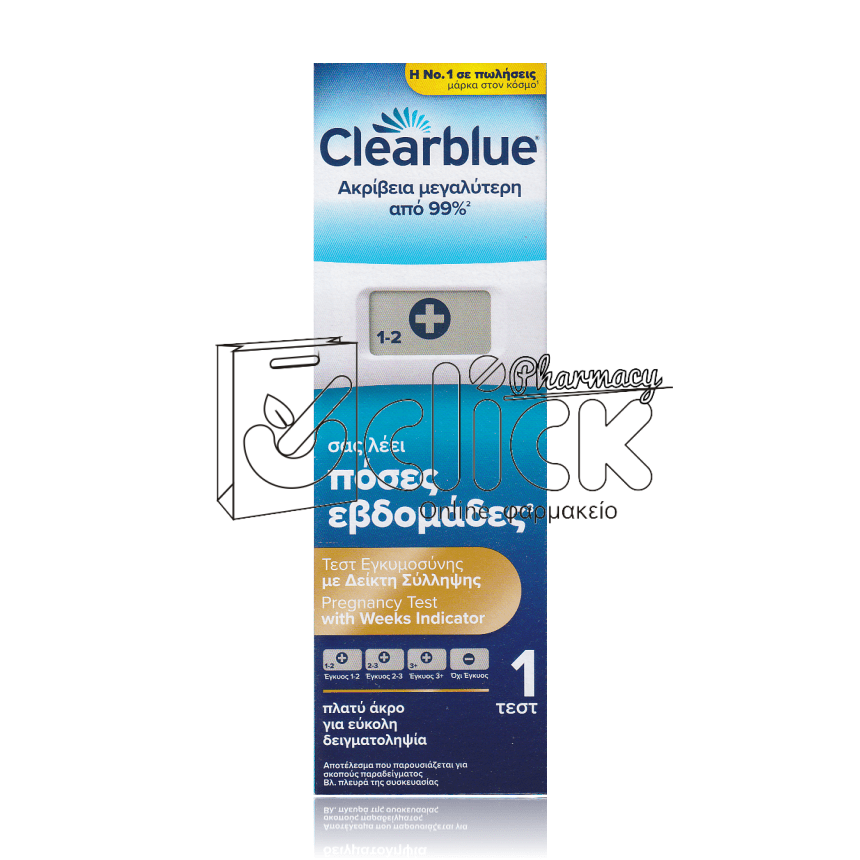 CLEARBLUE Ψηφιακό Τεστ Εγκυμοσύνης με Δείκτη Σύλληψης που σας Δείχνει Πόσες Εβδομάδες Έγινε η Σύλληψη