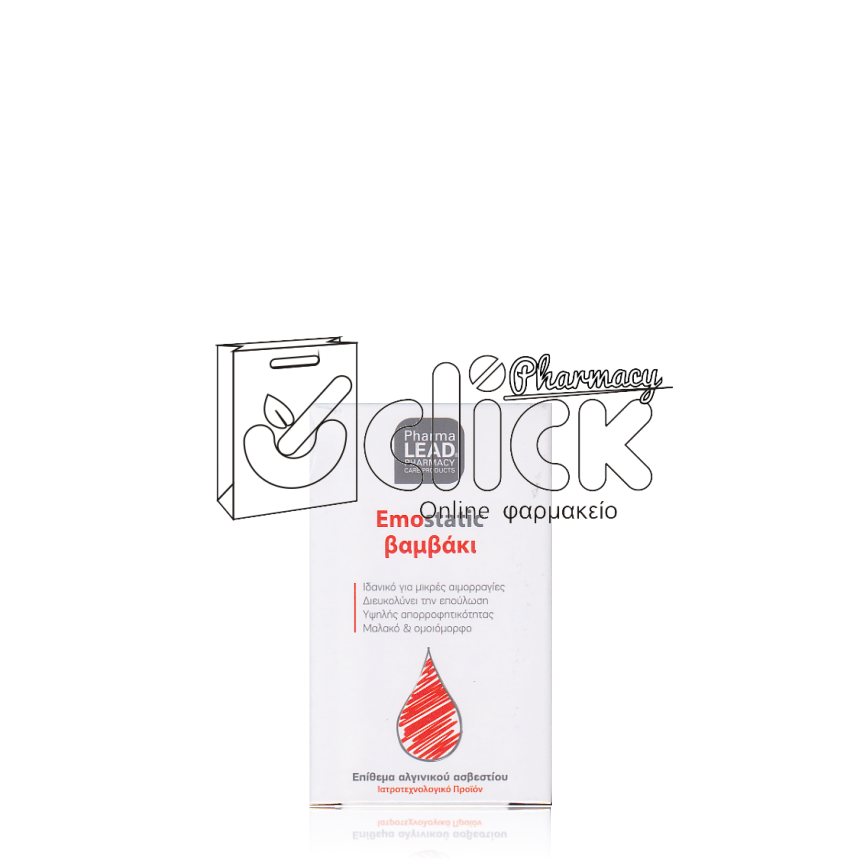 PHARMALEAD Emostatic Cotton Wool Αιμοστατικό Βαμβάκι για Ρινικές Αιμορραγίες 2g