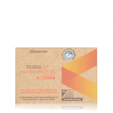 GENECOM Terra D3 Maximum Plus 4000 IU Softgels Συμπλήρωμα Διατροφής με Βιταμίνη D3 x60 μαλακές κάψουλες