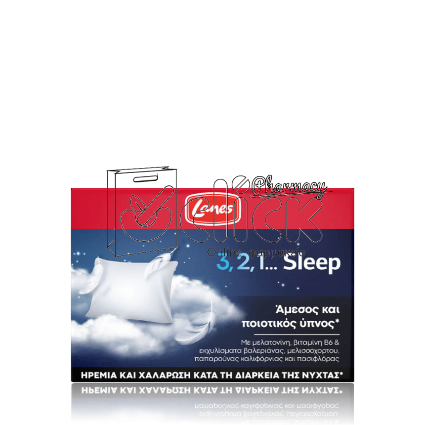 LANES 3, 2, 1... Sleep x30 κάψουλες
