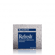 REFRESH Υποκατάστατο Δακρύων χωρίς Συντηρητικά 30x0.4ml