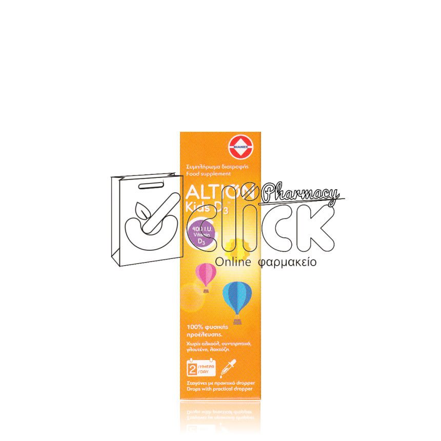 ALTION Kids D3 400IU 20ml