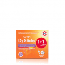 ALTION Promo (1+1 Δώρο) D3 Sticks 2000IU x30 φακελίσκοι