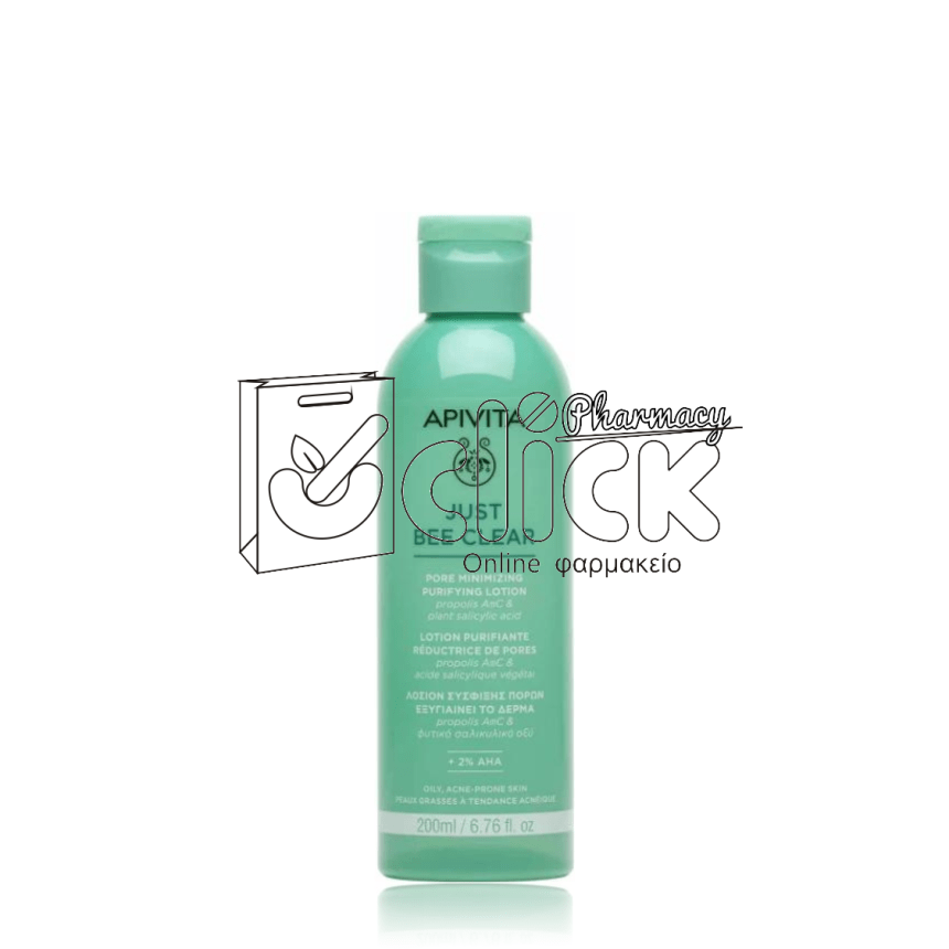APIVITA Just Bee Clear Purifying Lotion Λοσιόν Σύσφιξης Πόρων 200ml