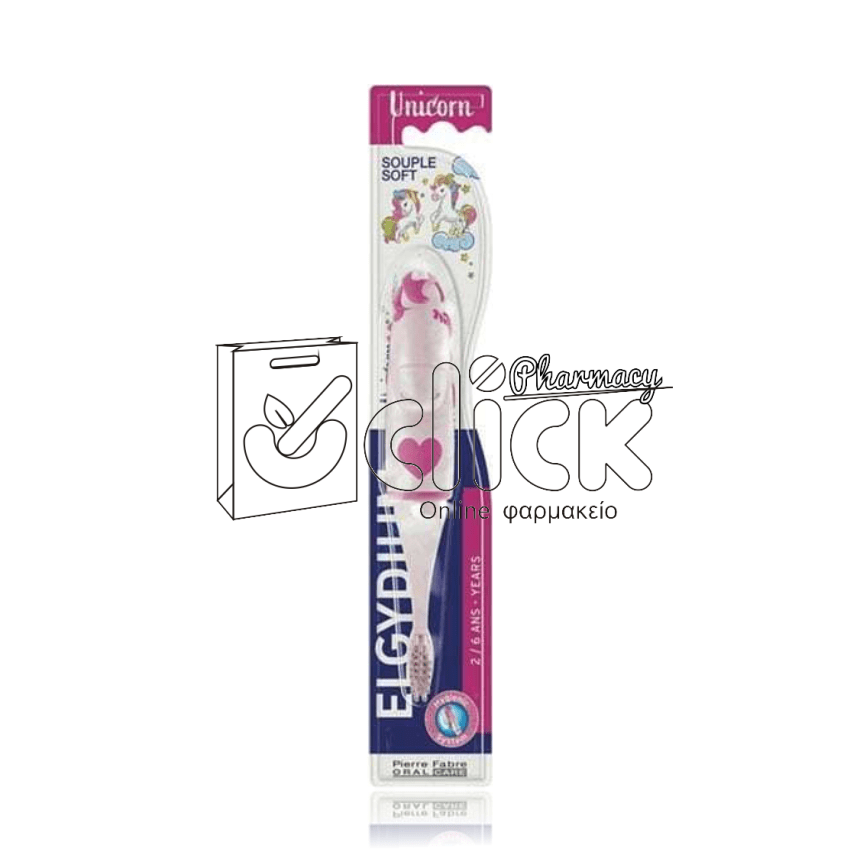 ELGYDIUM Kids Unicorn Οδοντόβουρτσα για Παιδιά 2-6 ετών ELGYDIUM Kids Unicorn Οδοντόβουρτσα για Παιδιά 2-6 ετών