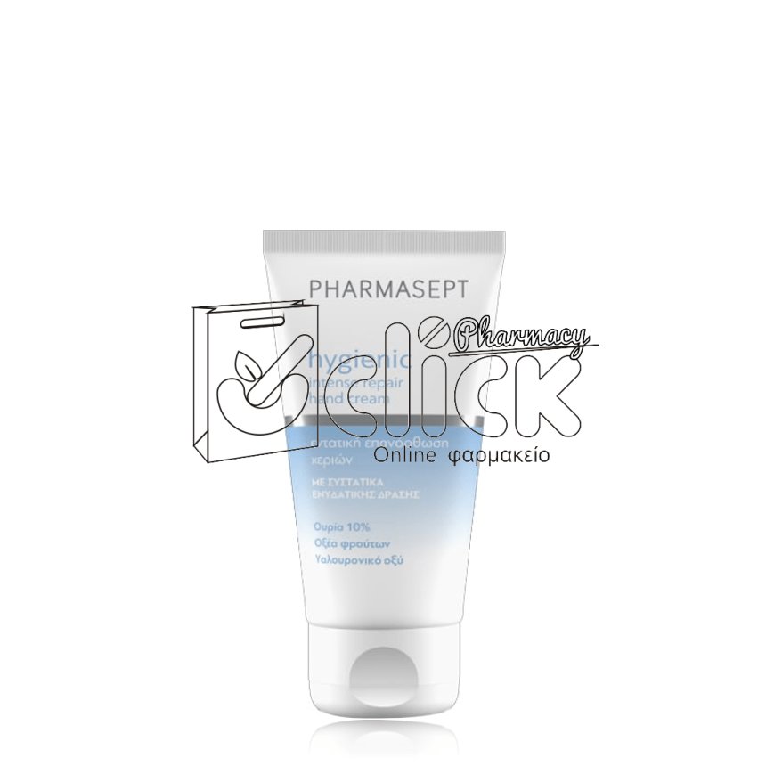 PHARMASEPT Hygienic Ιntense Repair Hand Cream 75ml