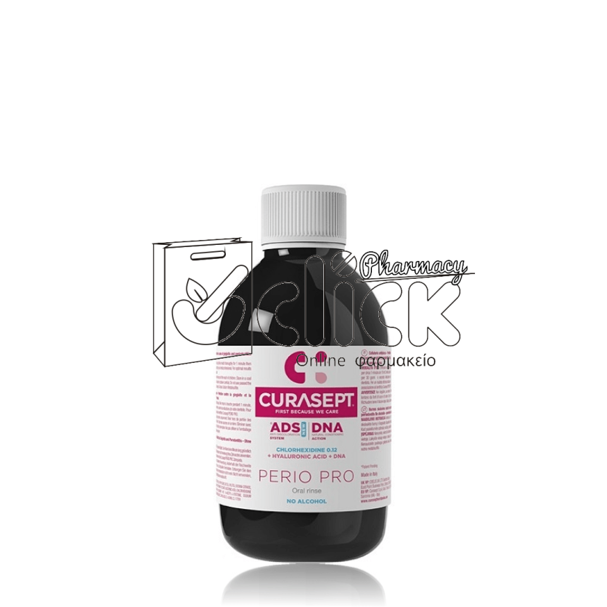 CURASEPT Mouthwash ADS DNA Perio Pro Στοματικό Διάλυμα 200ml