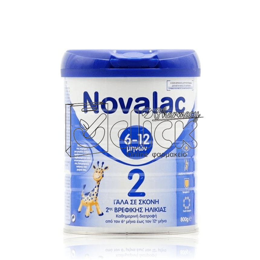 NOVALAC 2 800gr