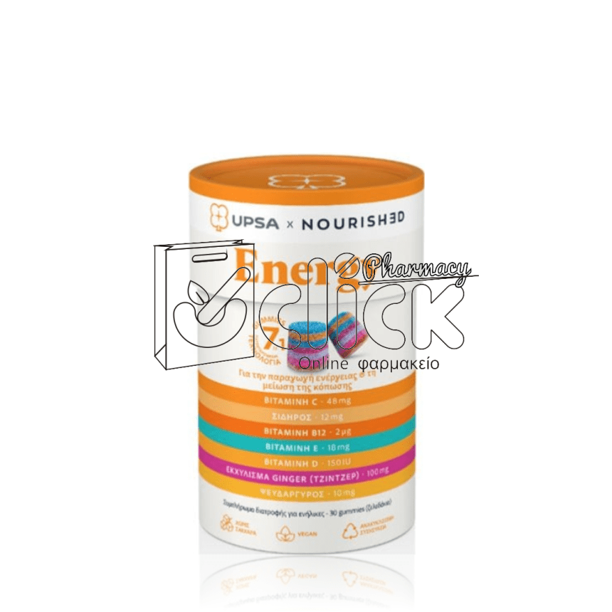 UPSA x NOURISHED Energy x30 gummies (ζελεδ΄άκια)