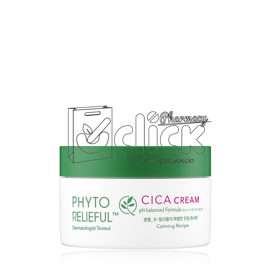 THANK YOU FARMER Phyto Relieful Cica Κρέμα 80ml