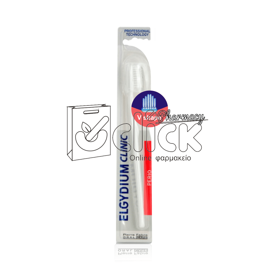 ELGYDIUM CLINIC Perio V shape κλινική οδοντόβουρτσα