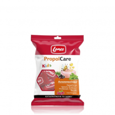 LANES PropolCare Καραμέλες βατόμουρο 54g