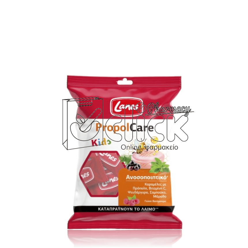 LANES PropolCare Καραμέλες βατόμουρο 54g