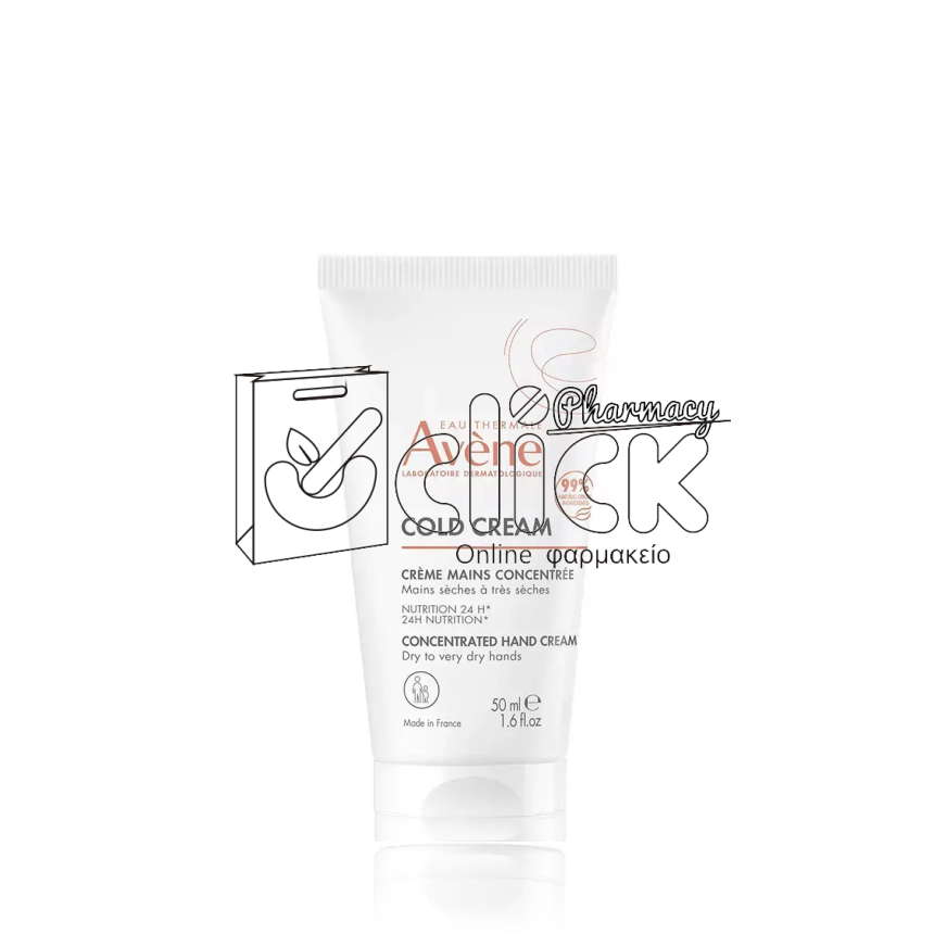 AVENE Cold Cream Συμπυκνωμένη Κρέμα Χεριών 50ml