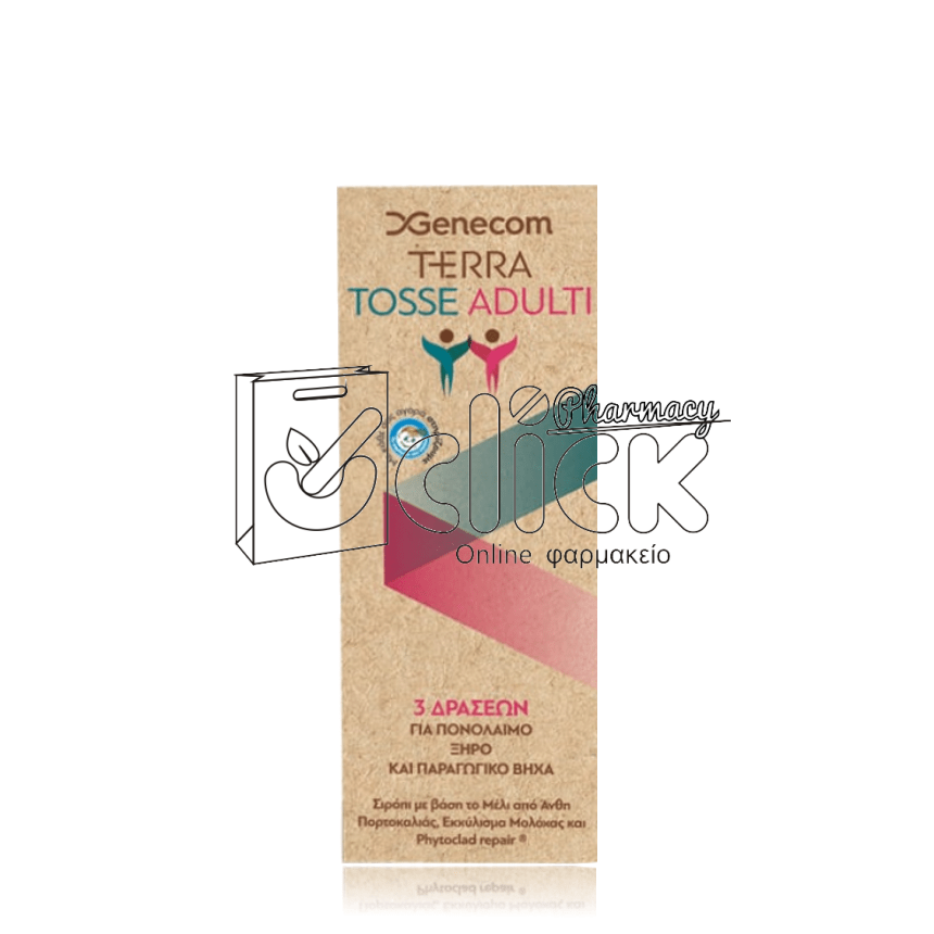 GENECOM TERRA TOSSE ADULTI Σιρόπι Ενηλίκων για τον Βήχα 150ml