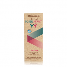 GENECOM TERRA TOSSE ADULTI Σιρόπι Ενηλίκων για τον Βήχα 150ml