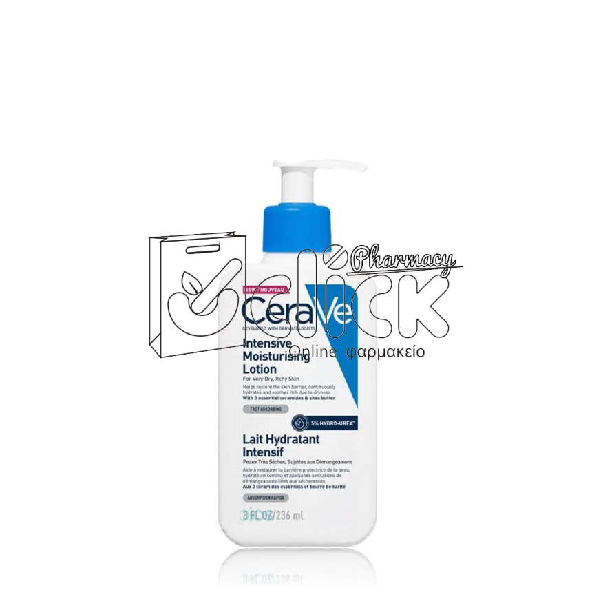 CERAVE Intensive Moisturising Lotion Εντατική Ενυδατική Λοσιόν Σώματος 236ml