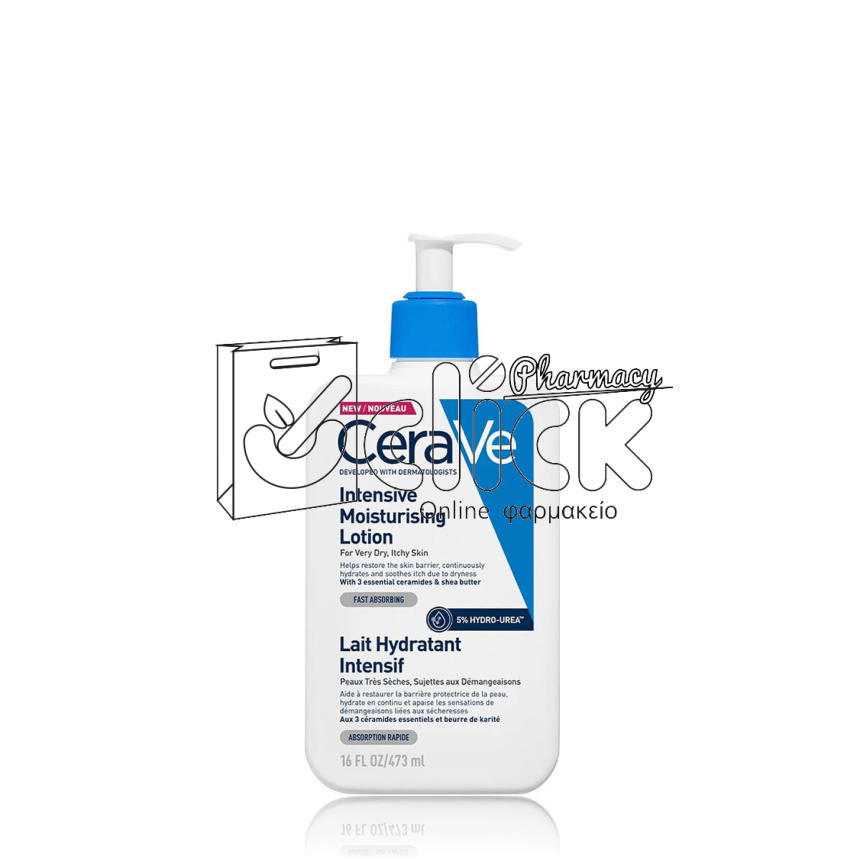 CERAVE Intensive Moisturising Lotion Εντατική Ενυδατική Λοσιόν Σώματος 473ml