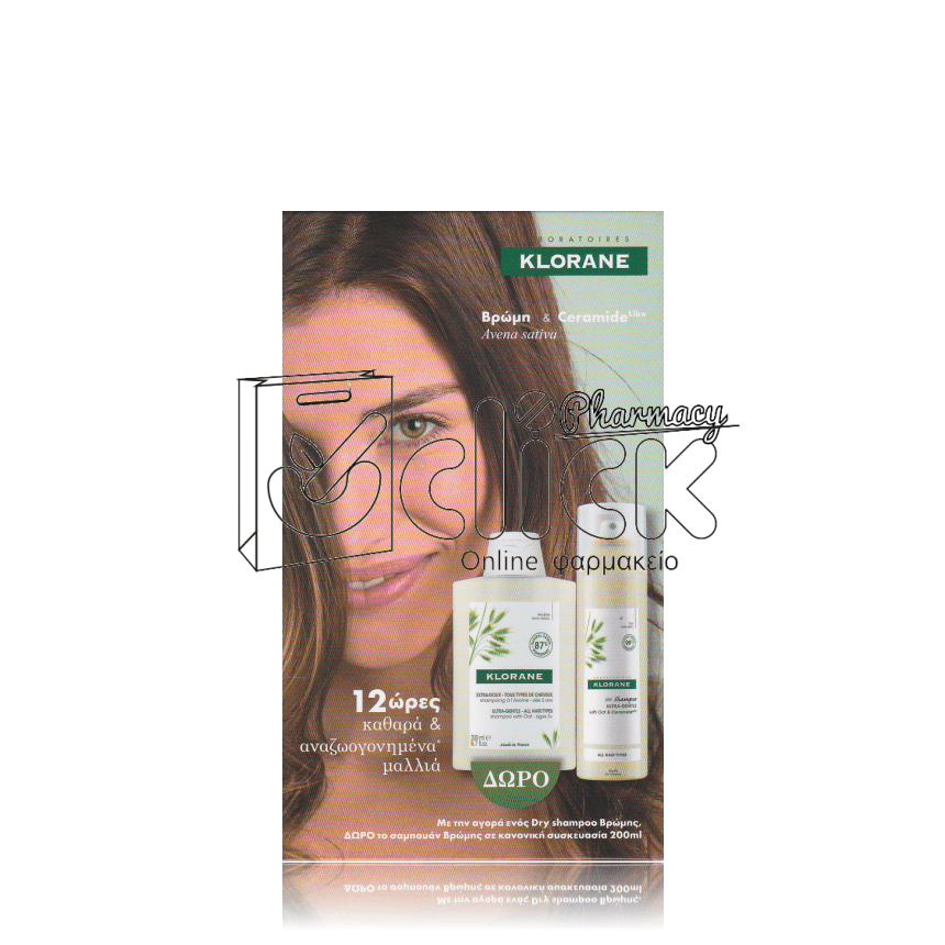 KLORANE Promo Dry Shampoo Ξηρό Σαμπουάν με Βρώμη & Κεραμίδια για Όλους τους Τύπους Μαλλιών 150ml & Δώρο Σαμπουάν με Βρώμη 200ml