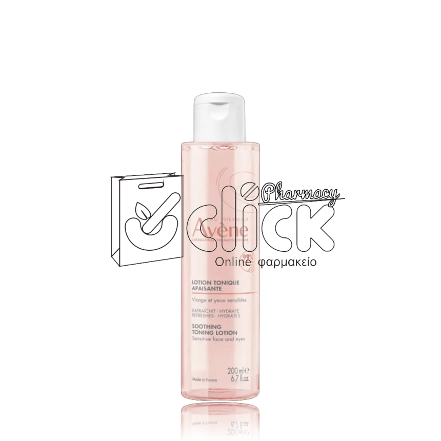 AVENE Soothing Toning Lotion Καταπραϋντική Τονωτική Λοσιόν 200ml
